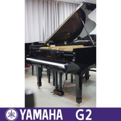 야마하 그랜드 피아노 G2 