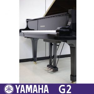야마하 그랜드 피아노 G2 