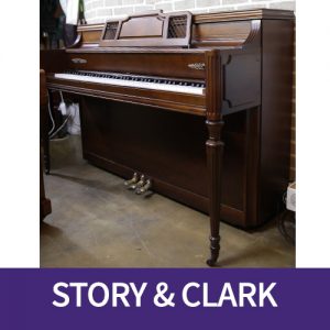 영국콘솔 피아노 STORY & CLARK